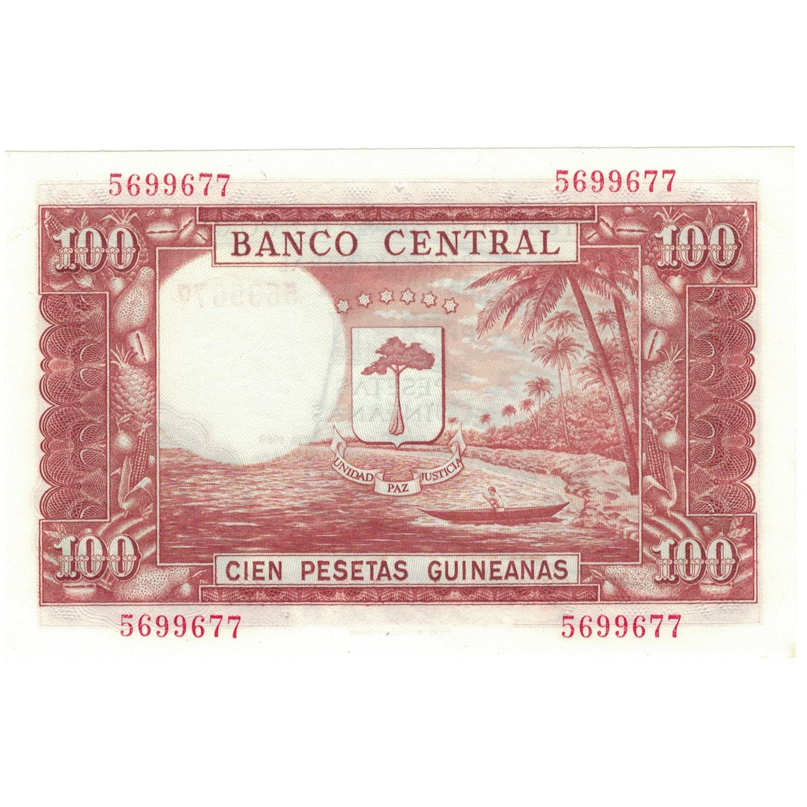 Geldschein, Equatorial Guinea, 1000 Bipkwele on 100 Pesetas, 1980, 1980-10-21