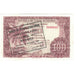 Banconote, Guinea equatoriale, 1000 Bipkwele on 100 Pesetas, 1980, 1980-10-21