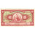 Banknote, Peru, 10 Soles De Oro, 1966, 1966-05-20, KM:84a, AU(55-58)