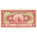 Banknot, Peru, 10 Soles De Oro, 1966, 1966-05-20, KM:84a, AU(55-58)