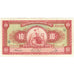 Banknote, Peru, 10 Soles De Oro, 1966, 1966-05-20, KM:84a, AU(55-58)