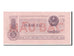 Banconote, Vietnam, 5 Xu, 1975, FDS
