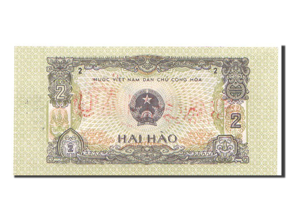 Banknot, Wiet Nam, 2 Hao, 1975, UNC(65-70)