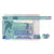 Banknote, Peru, 10 Intis, 1985, 1985-04-03, KM:128, UNC(64)