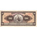 Banknote, Peru, 500 Soles De Oro, 1968, 1968-02-23, KM:87a, EF(40-45)