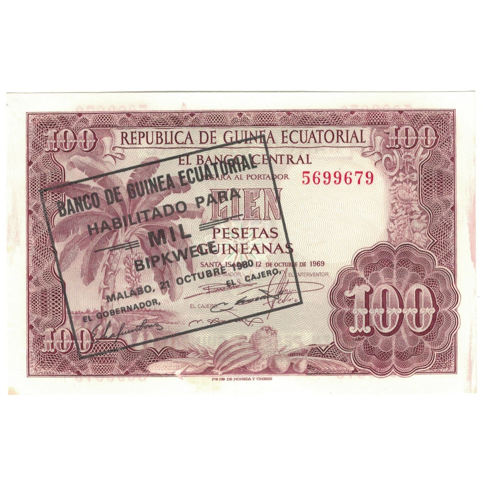 Geldschein, Equatorial Guinea, 1000 Bipkwele on 100 Pesetas, 1980, 1980-10-21