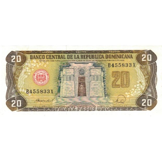 Banknote, Dominican Republic, 20 Pesos Oro, 1988, 1988, KM:120c, UNC(63)