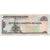 Banknote, Dominican Republic, 50 Pesos Oro, 2006, 2006, Specimen, KM:176a