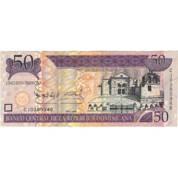 Banconote, Repubblica domenicana, 50 Pesos Oro, 2008, KM:176b, SPL