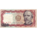 Nota, Peru, 5000 Soles De Oro, 1981, 1981-11-05, KM:117c, EF(40-45)
