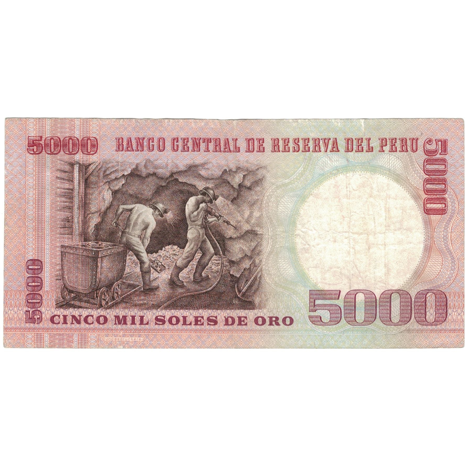 Nota, Peru, 5000 Soles De Oro, 1981, 1981-11-05, KM:117c, EF(40-45)