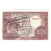 Geldschein, Equatorial Guinea, 1000 Bipkwele on 100 Pesetas, 1980, 1980-10-21