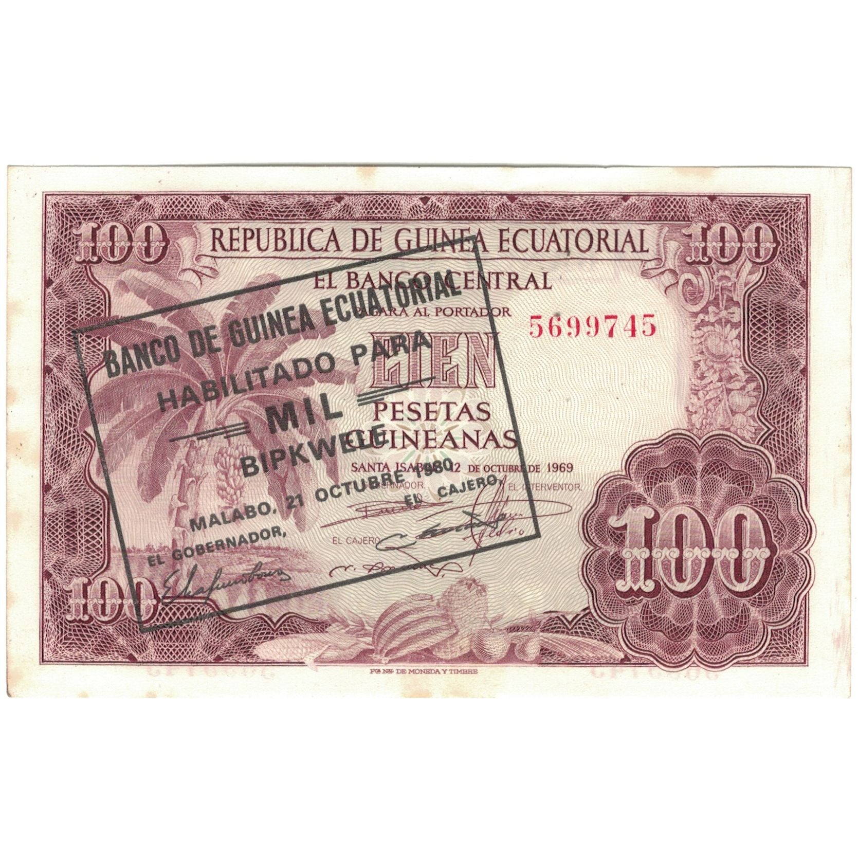 Billet, Equatorial Guinea, 1000 Bipkwele on 100 Pesetas, 1980, 1980-10-21
