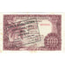 Billet, Equatorial Guinea, 1000 Bipkwele on 100 Pesetas, 1980, 1980-10-21