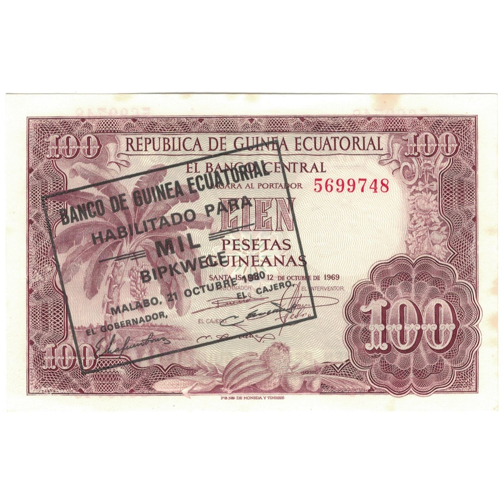 Billet, Equatorial Guinea, 1000 Bipkwele on 100 Pesetas, 1980, 1980-10-21