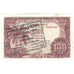 Billet, Equatorial Guinea, 1000 Bipkwele on 100 Pesetas, 1980, 1980-10-21