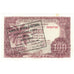 Banconote, Guinea equatoriale, 1000 Bipkwele on 100 Pesetas, 1980, 1980-10-21