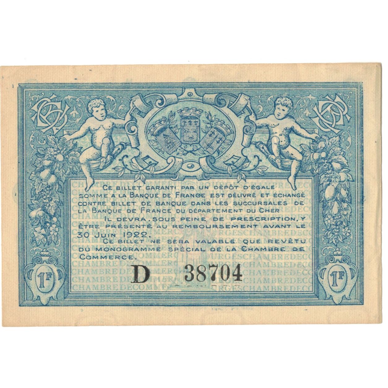 França, Bourges, 1 Franc, 1917, EF(40-45), Pirot:32-11