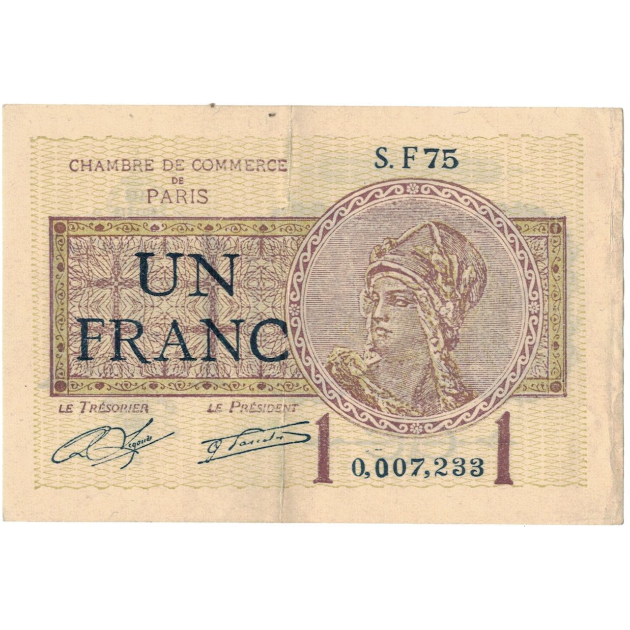 França, Paris, 1 Franc, 1920, EF(40-45), Pirot:97-23
