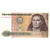 Banknote, Peru, 500 Intis, 1987-06-26, KM:134b, UNC(63)