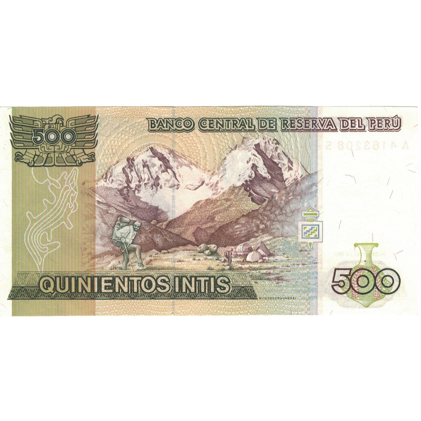 Nota, Peru, 500 Intis, 1987-06-26, KM:134b, UNC(63)