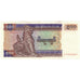 Banknot, Myanmar, 500 Kyats, Undated (2004), KM:79, AU(55-58)