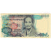 Banconote, Indonesia, 1000 Rupiah, 1980, KM:119, FDS