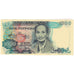 Banknote, Indonesia, 1000 Rupiah, 1980, KM:119, UNC(65-70)