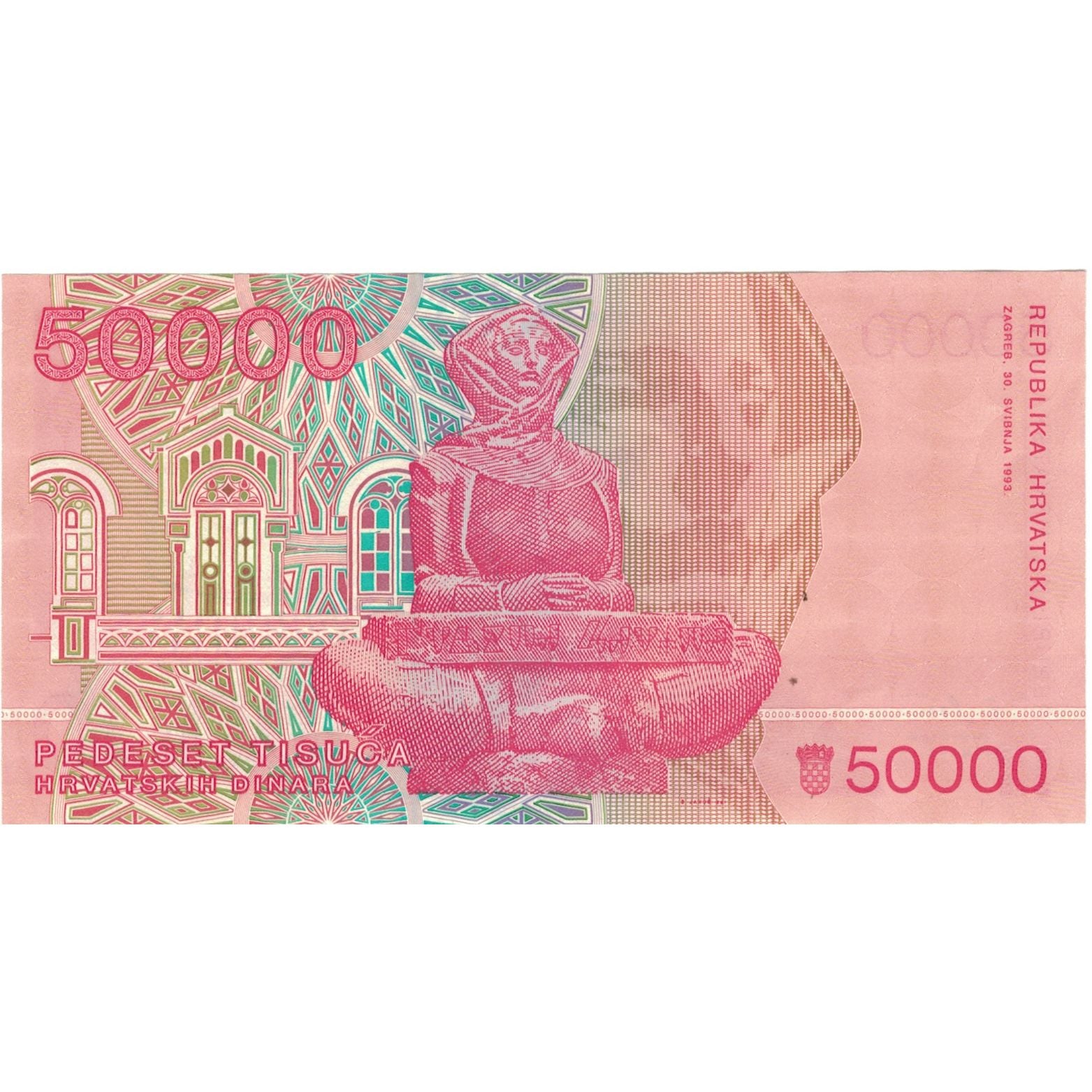 Banknote, Croatia, 50,000 Dinara, 1993, 1993-05-30, KM:26a, AU(55-58)
