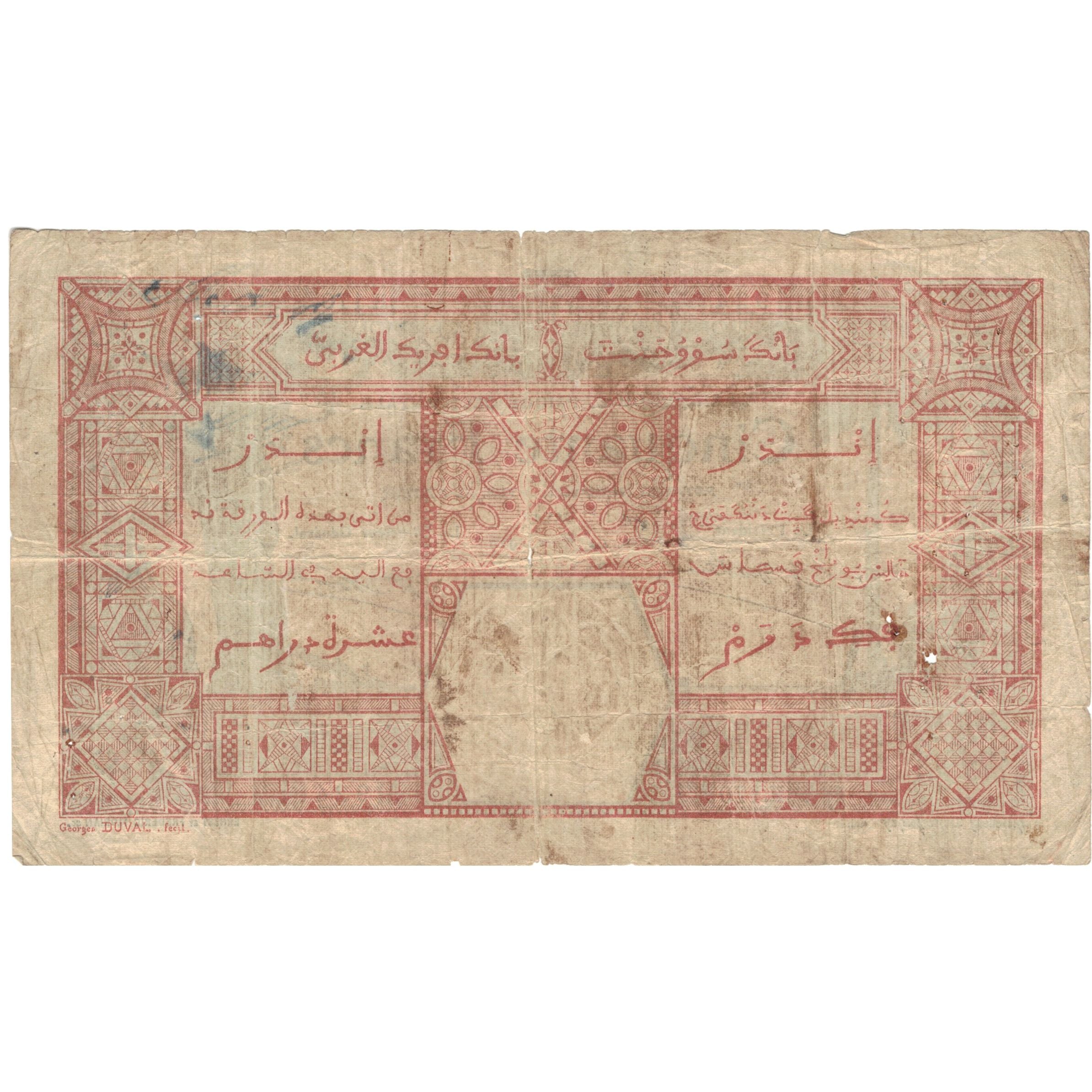 Billet, French West Africa, 50 Francs, 1929, 1929-03-14, KM:9Bb, TTB