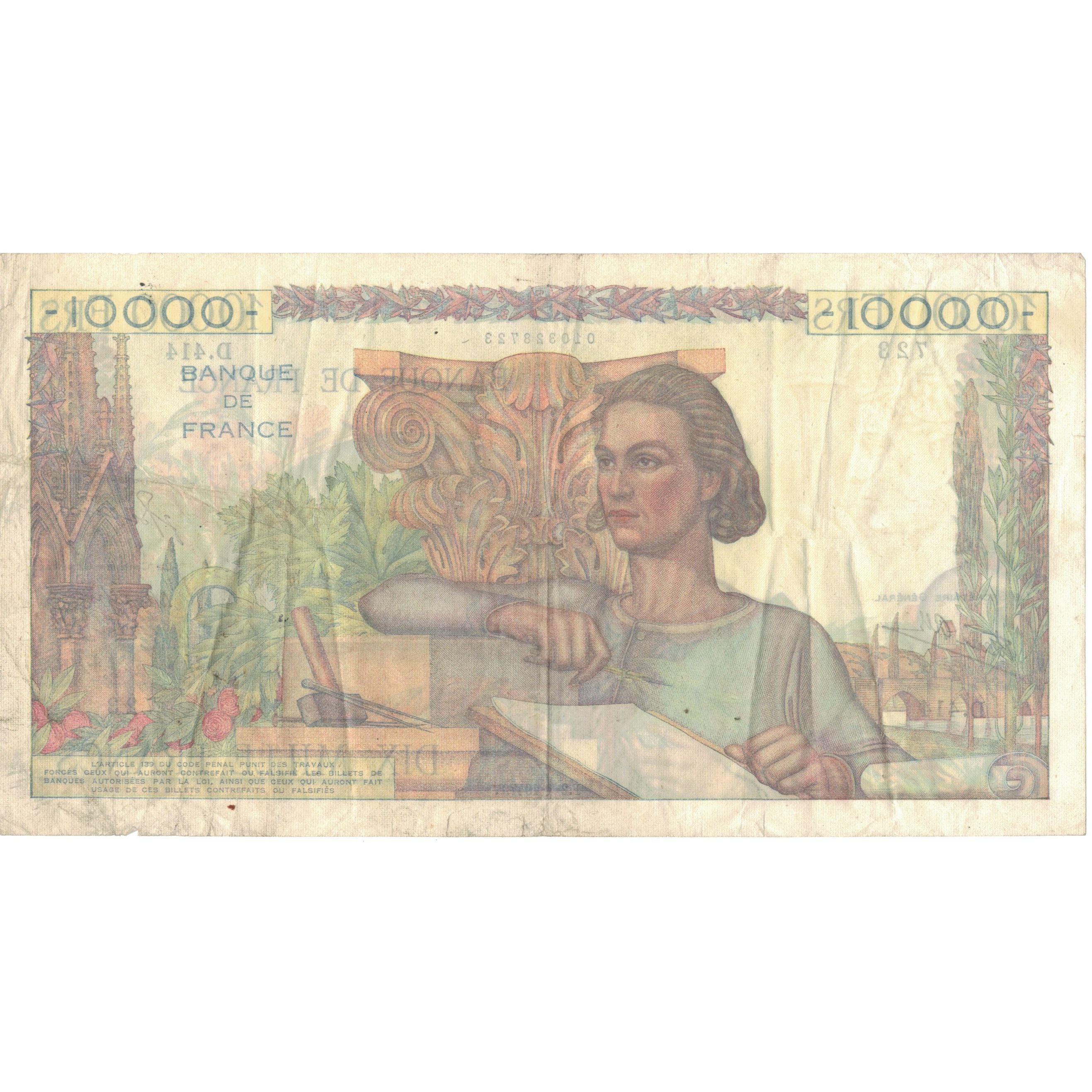 France, 500 Francs, Génie Français, 1947, D.414723, TTB, Fayette:50.18