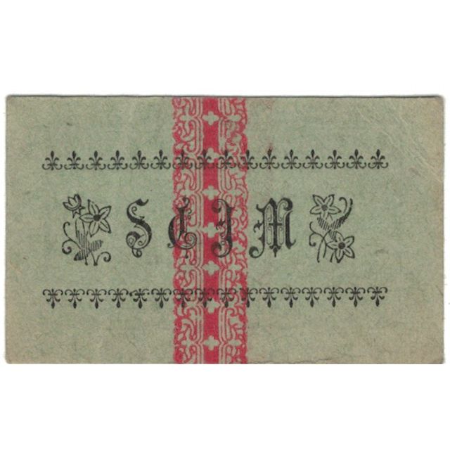Banconote, Algeria, 10 Centimes, Syndicats Commerciaux, SPL