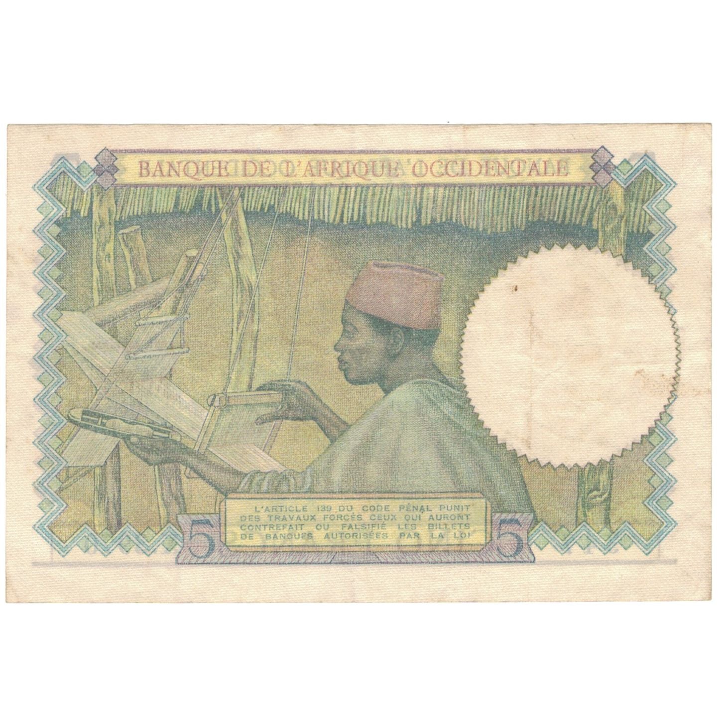 Geldschein, French West Africa, 5 Francs, KM:21, VZ