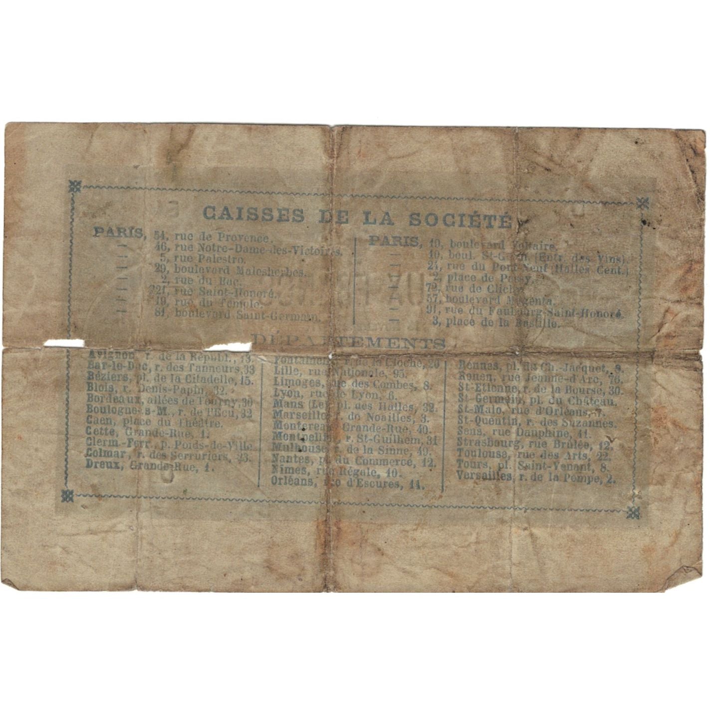 France, 2 Francs, 1871, 54D, F(12-15)