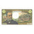 Francia, 5 Francs, Pasteur, 1966, 83063G.37, EBC, Fayette:61.04, KM:146a