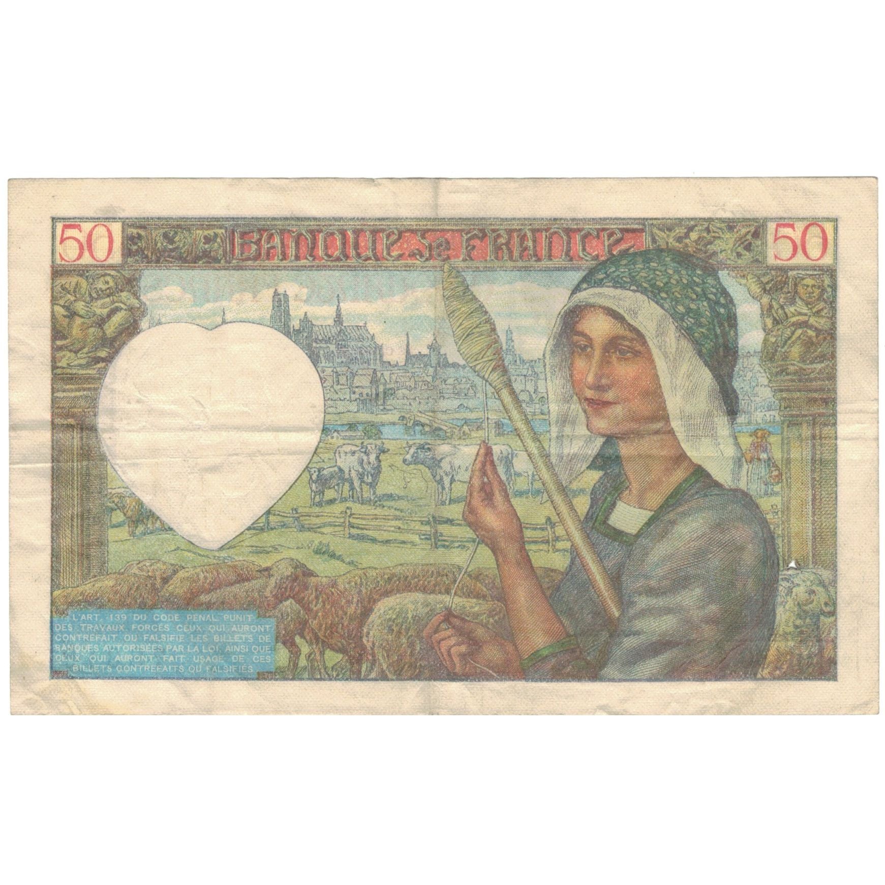 France, 50 Francs, Jacques Coeur, 1941, R.15078319, TTB+, Fayette:19.17, KM:93