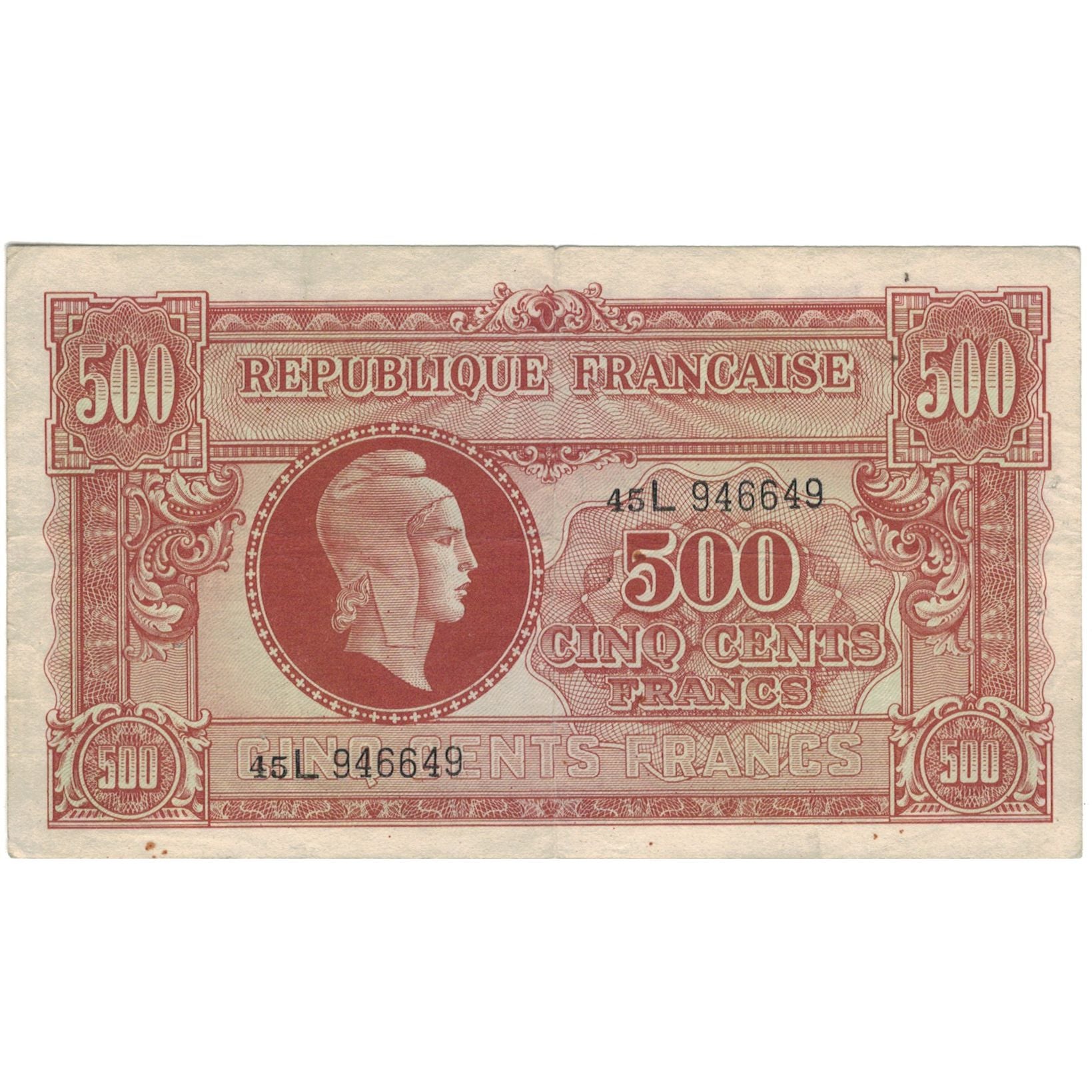 France, 500 Francs, Marianne, 1945, 45L946649, EF(40-45), Fayette:VF11.01
