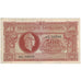 France, 500 Francs, Marianne, 1945, 45L946649, EF(40-45), Fayette:VF11.01