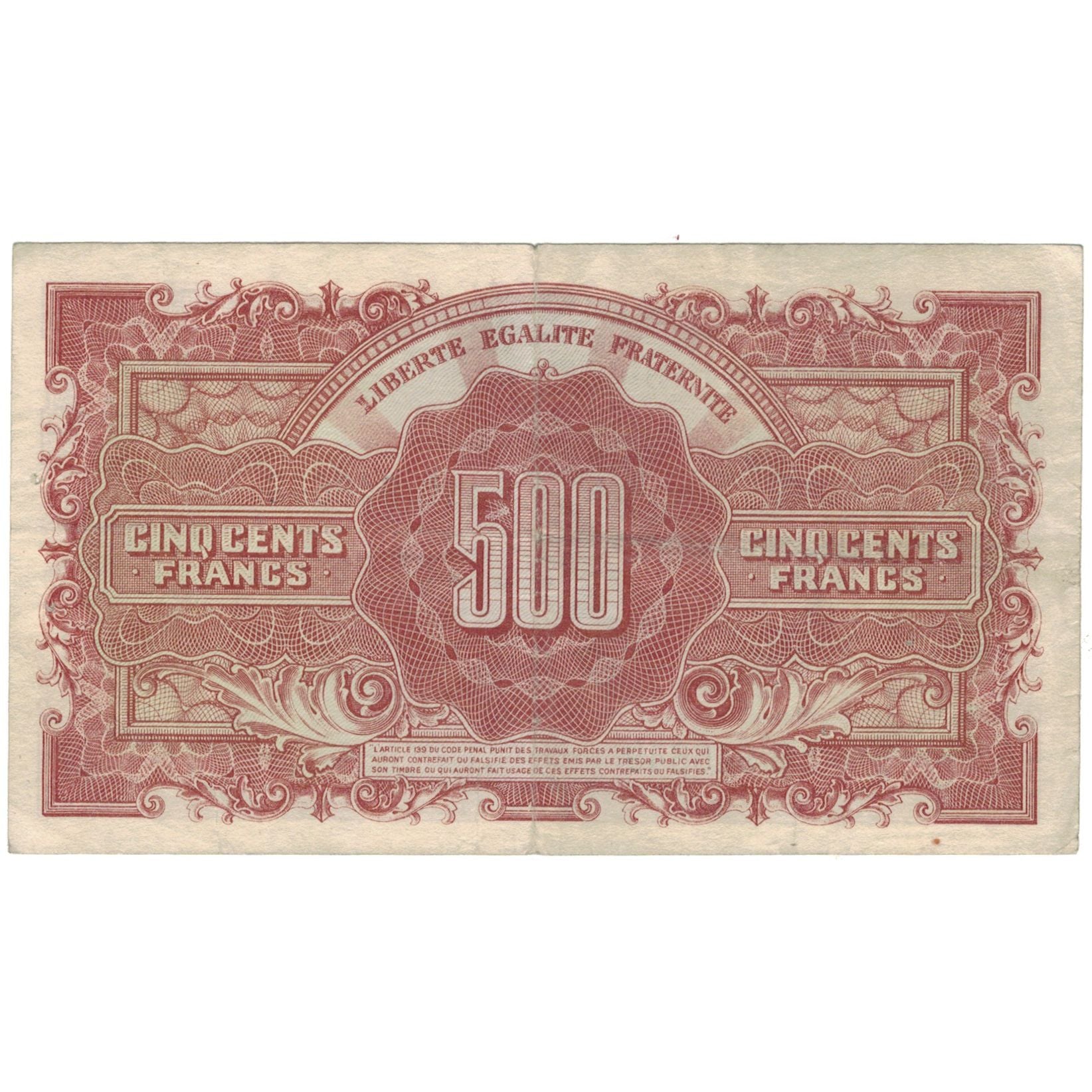 France, 500 Francs, Marianne, 1945, 45L946649, EF(40-45), Fayette:VF11.01