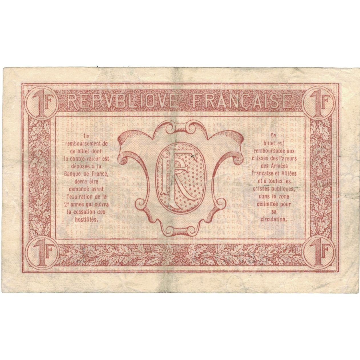 Frankrijk, 1 Franc, 1917-1919 Army Treasury, 0 574144, TB+, Fayette:VF3.8, KM:M2