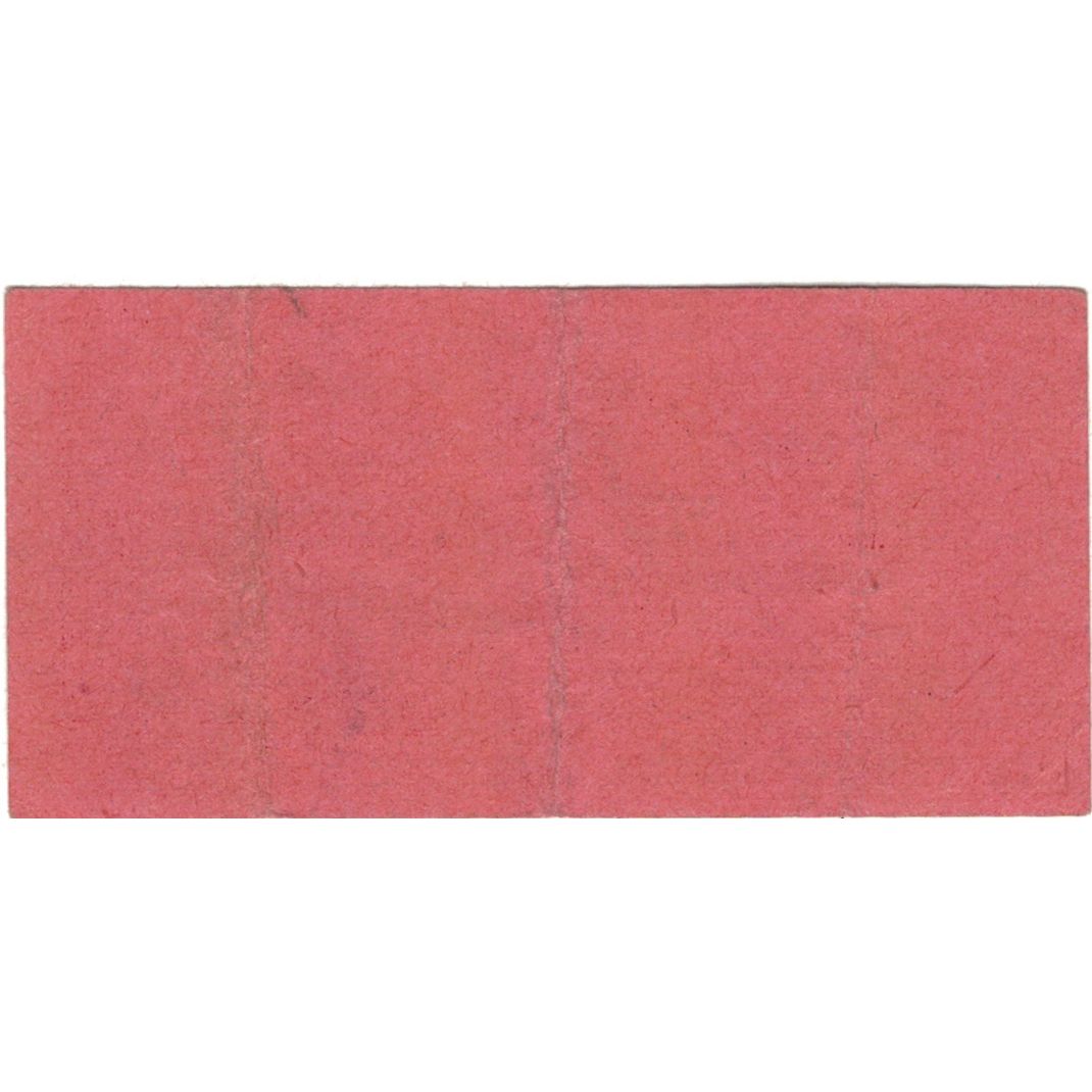 Banconote, Belgio, 1 Centime, valeur faciale, 1918, 1918, BB+