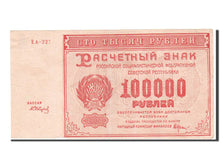 Banknot, Russia, 100,000 Rubles, 1921, EF(40-45)