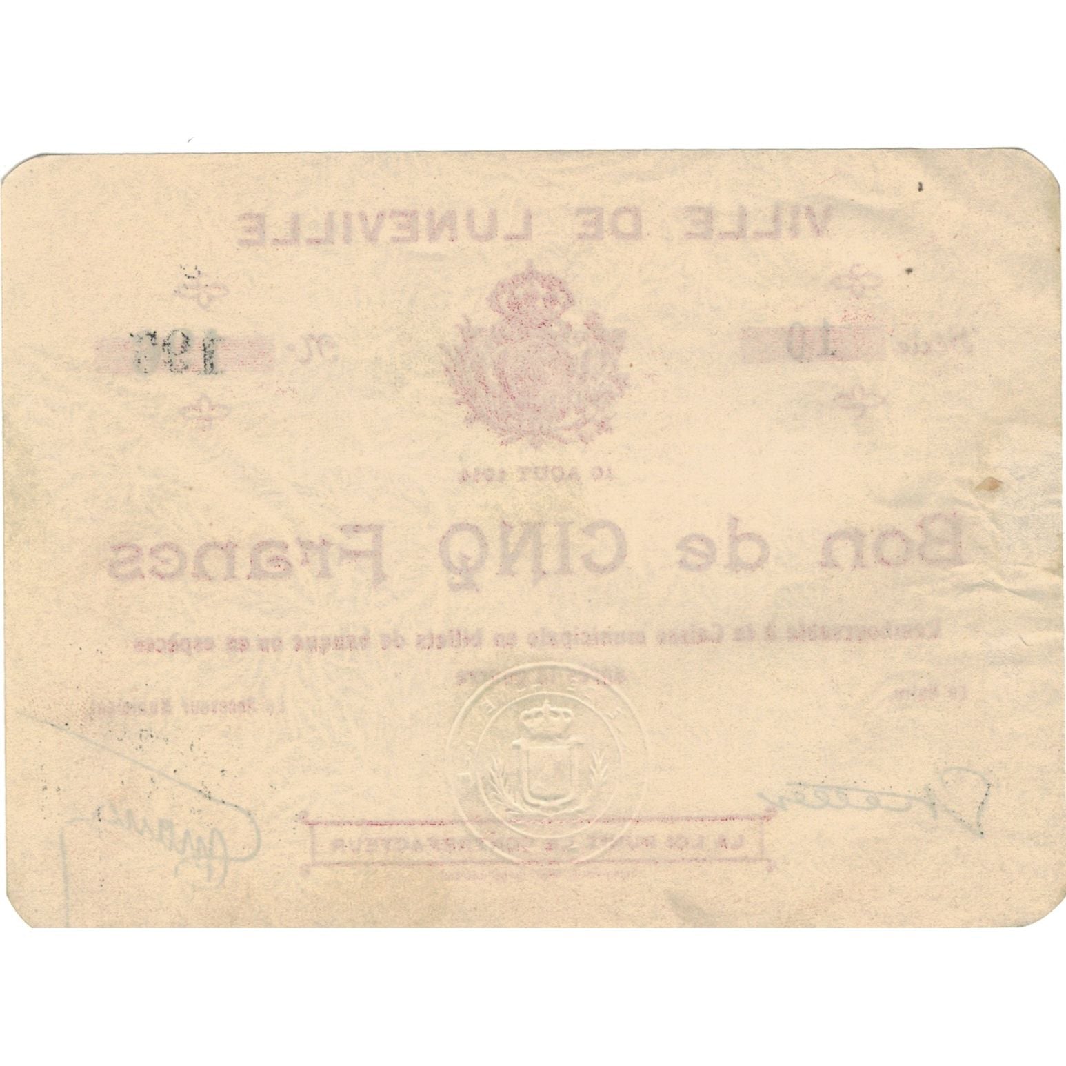 France, Lunéville, 5 Francs, 1914, Bon de Municipalité, SUP+, Pirot:54-79