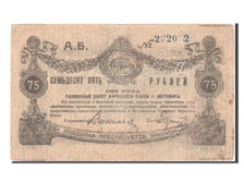 Biljet, Rusland, 75 Rubles, 1919, TTB