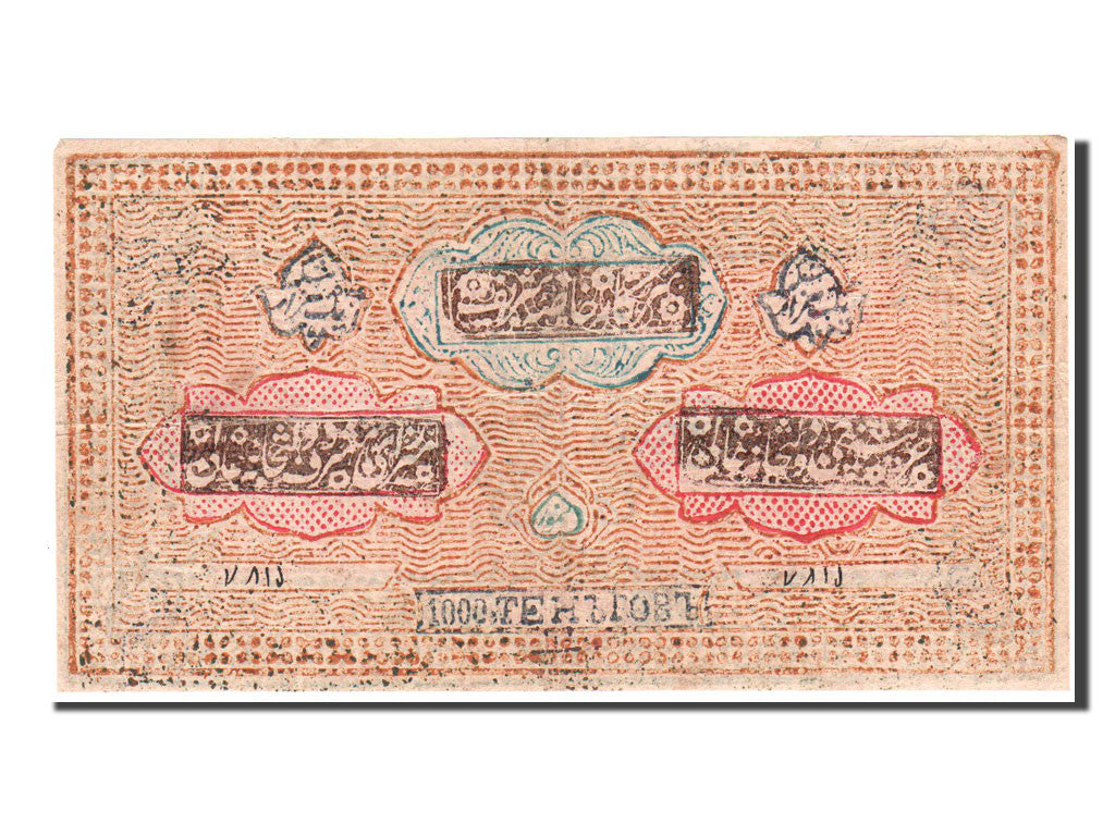 Uzbekistan, 1000 Tengas, 1919, KM #23, EF(40-45)