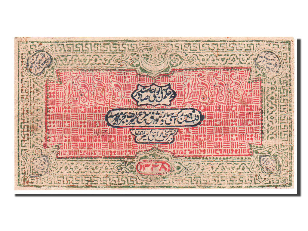 Uzbekistan, 1000 Tengas, 1919, KM #23, EF(40-45)