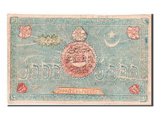 Uzbekistan, 5000 Tengas, 1918, BB