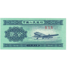 Geldschein, China, 1 Yüan, 1953, 1953, KM:866, UNZ