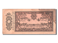 Afghanistan, 5 Rupees, 1920, KM #2b, VF(20-25)