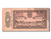Afghanistan, 5 Rupees, 1920, KM #2b, VF(20-25)